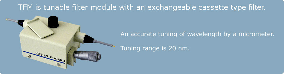 光伸光学工業株式会社