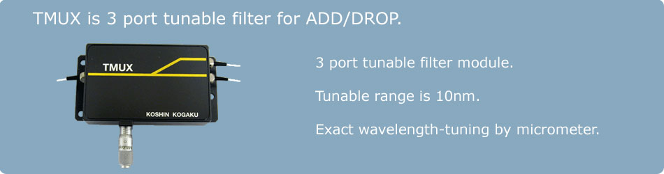 光伸光学工業株式会社